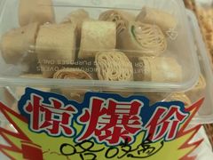-紫光园(顺义店)