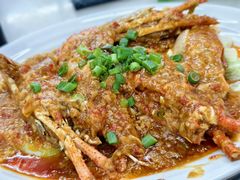 -新峰肉骨茶(总店)