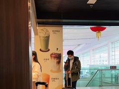 -麦当劳(深圳北站高铁店)