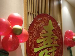 -黑家养生粥道馆(新世纪店)