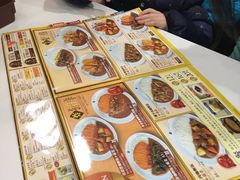 -COCO壱番屋(大华路店)