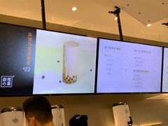 -奈雪的茶(市百一店)