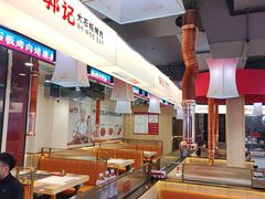 -郭记烤肉创始店(民丰大街店)