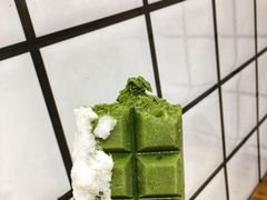 抹茶雪糕-WONDER ICE 萬得冰田(建設路总店)