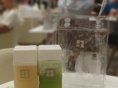 -奈雪的茶(新天地广场PRO店)