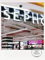 点击看大图 -丝芙兰Sephora