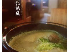 獭祭寿喜烧-厚道寿喜烧専門店·自助畅食(国贸店)