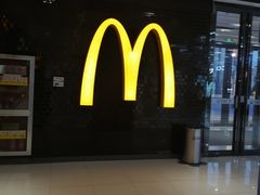 门面-麦当劳(长兴路万达店)