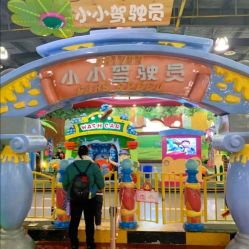 -维佳童话镇演出现场(徐东店)