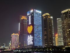 -外滩