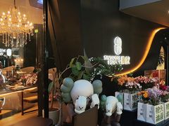 -狮拾久·现代新加坡料理(福田COCO Park店)