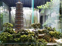 -苏州园林博物馆