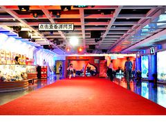 -飞扬影城(正佳IMAX店)