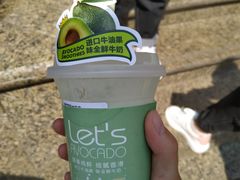 -鲜果时间·果蔬茶(赛格负二层店)