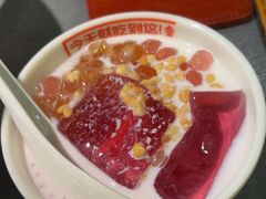 -探鱼·鲜青椒爽麻烤鱼(苏宁广场店)