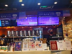 -茶理宜世(东方宝泰店)