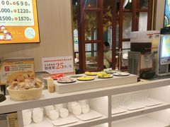 -豪享来(我格广场店)