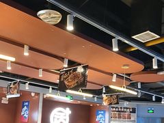 -鱼酷活鱼烤鱼(沈阳大悦城店)