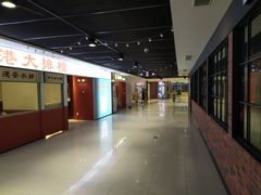-百联临沂购物中心(临沂路店)