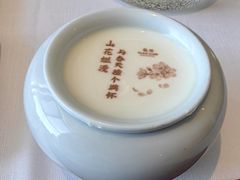 -百纳·维萨吧西餐厅(百纳瑞汀酒店)