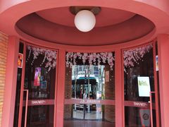 -W CAFE(甜爱路店)