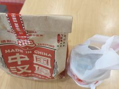 -塔斯汀中国汉堡(白云京溪地铁站店)