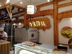 -南宋胡记(杭州河坊街店)