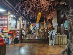 -张关合渣(航空大道店)