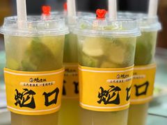 -蚝老板海鲜烧烤大排档(码头店)