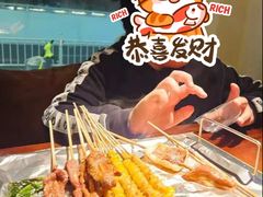 -阿文烧烤(金环路店)