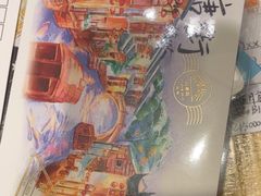 -猫的天空之城概念书店(苏州诚品店)