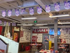 -生活如沸·顺德水牛奶火锅(大学路店)