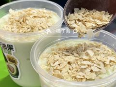 -迷客夏Milksha(无锡苏宁店)
