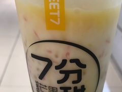 -7分甜(上海新天地广场店)