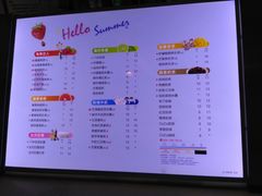 菜单-CoCo都可(大兴店)