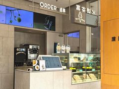 -喜茶(珠海华发商都店)