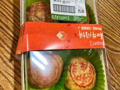 -city'super超·生活(国金中心商场店)