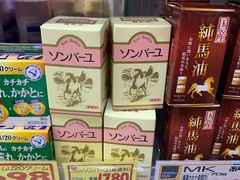 -Don Quijote(京都Avanti店)