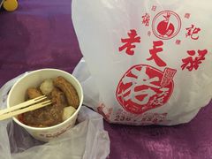 -上海老天禄