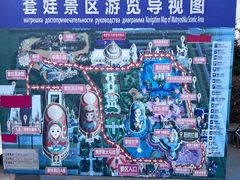 -满洲里口岸套娃景区