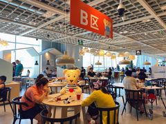 -宜家·瑞典风味餐厅(天津东丽商场店)