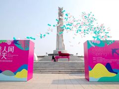 -长春世界雕塑园冰雪艺术天地