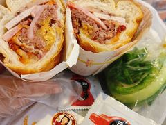 -Bánh Mì Huynh Hoa