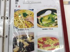 -北戴河庆山饭店·海鲜砂锅粥(北戴河黑石路店)
