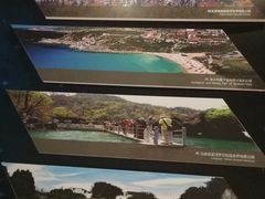 -房山世界地质公园博物馆