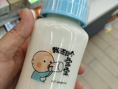 -全家便利店(东直门店)