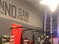 -锐动健身游泳(博地中心店)
