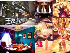 -泓炙颐凤鲜海鲜火锅料理(桐乡店)