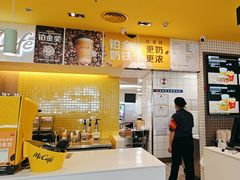 -麦当劳(深圳北站B2检票口楼上)