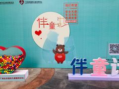 -VT101维多利广场